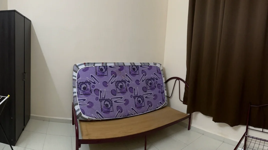 Rumah S4 Bilik C (Berkongsi)